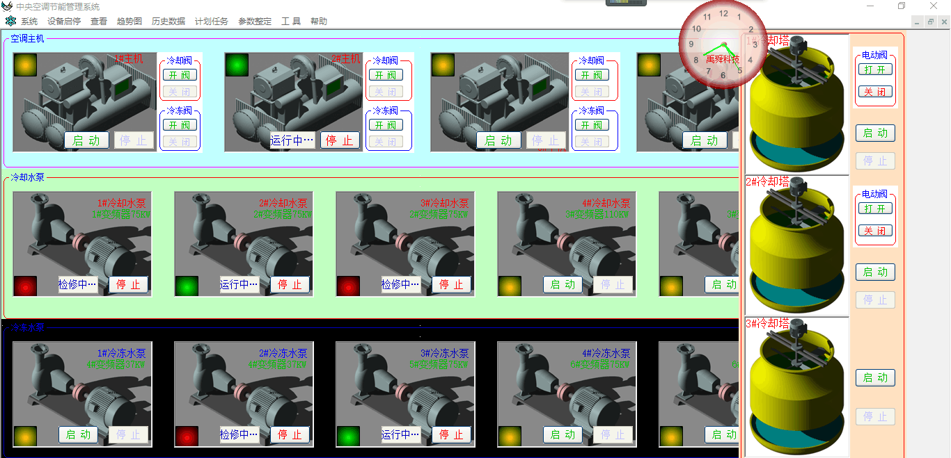 QQ图片20170616155122 QQ图片20170616155122